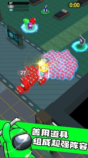 擁擠太空人完整版 v1.0 安卓版 2