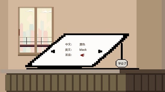 追光大作战免费版 追光大作战手游下载