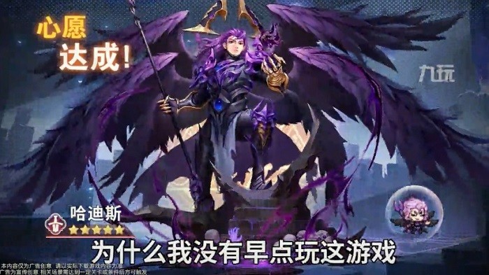 像素武將手游 v1.0.0 安卓版 2