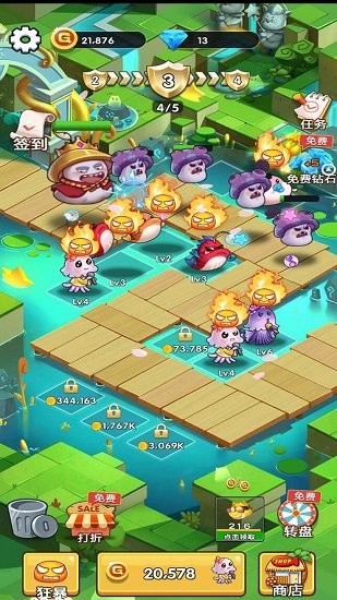 歡樂斗水族官方正版 v1.1 安卓版 0