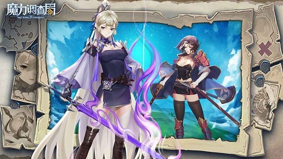 魔力調(diào)查局游戲 魔力調(diào)查局手游下載