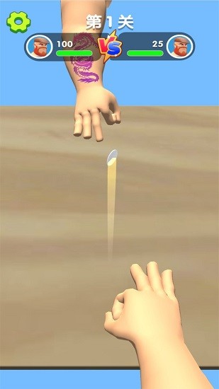 最強(qiáng)彈硬幣最新版 v1.0.0 最新版 0