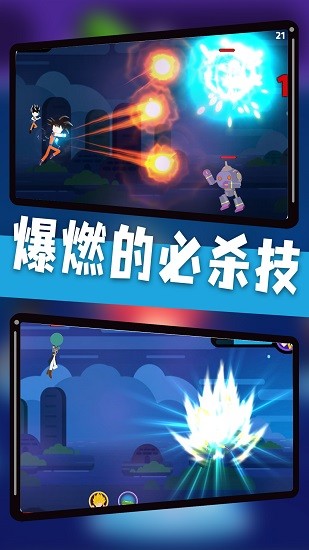 神龍快打最新版 v1.1 最新版 0