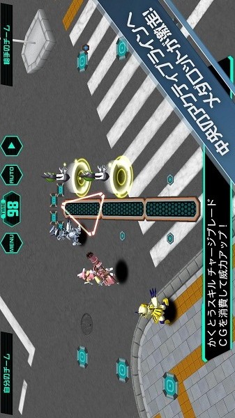 徽章戰(zhàn)士s安卓版