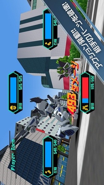 徽章戰(zhàn)士s游戲 v2.3.0 安卓版 1