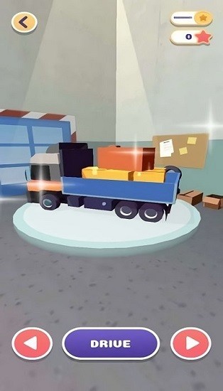 完美的搬家完整版 v1.0.34 安卓版 0