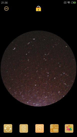 慕名耳療安卓版