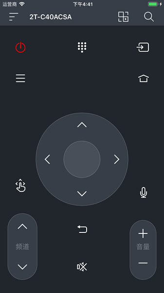 夏普電視遙控器手機版