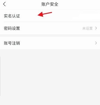 威海市民網手機版