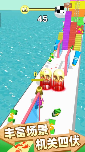 跑跑時光機蘋果版 v1.8 最新版 0