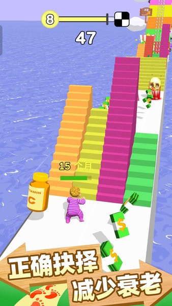 跑跑時光機蘋果最新版 跑跑時光機ios客戶端