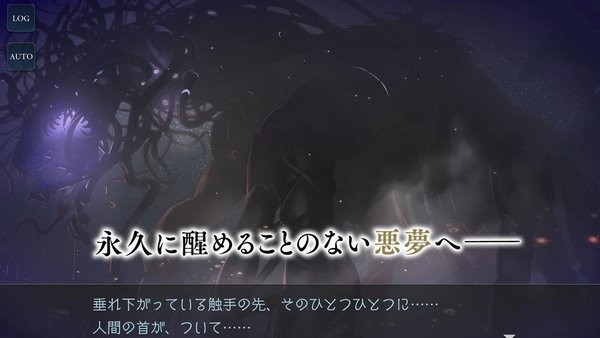 幻變夢境游戲 幻變夢境手游