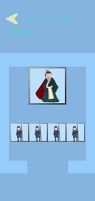 小小華容道游戲下載 小小華容道手游下載