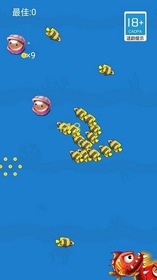 么么小魚手游下載