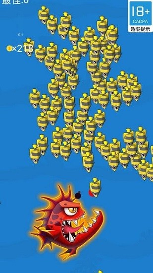 么么小魚官方正版 v1.0.0 安卓版 2