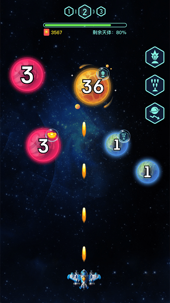 歡樂小飛機(jī)最新版 v1.0.1 安卓免費(fèi)版 0