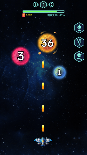 歡樂小飛機(jī)最新版 v1.0.1 安卓免費(fèi)版 2