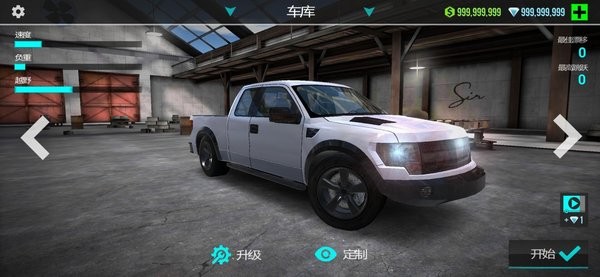 瘋狂賽車駕駛模擬器 v3.2.1 安卓版 2