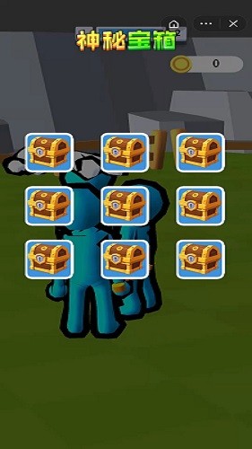 弟弟有点强 游戏截图