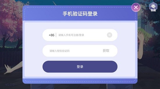 AR課后體育官方版 v3.9.7 安卓版 2