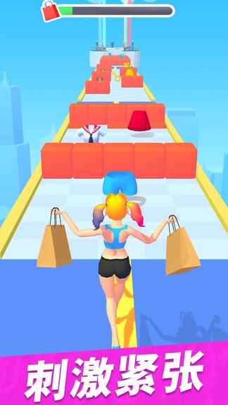 姐是購物狂 v1.03 安卓版 3