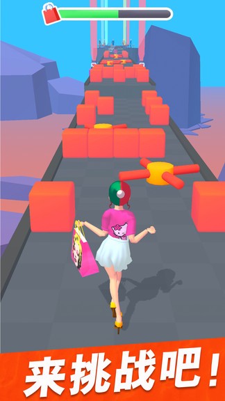 姐是購物狂 v1.03 安卓版 0