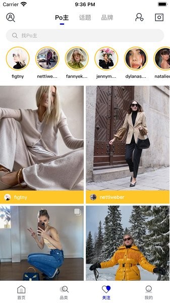 知潮范官方下载 知潮范app下载