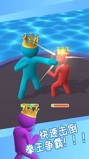 像素人大冒險(xiǎn)手游下載