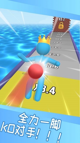 像素人大冒險(xiǎn)最新版 v1.3 安卓版 2