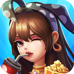 我的電影院手游