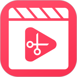 視頻號(hào)剪輯軟件