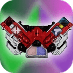 dx裝備雙重變身腰帶手機(jī)版