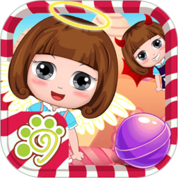 貝貝割繩子吃糖果