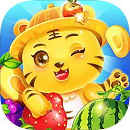 兒童識(shí)水果