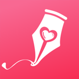 愛情紀(jì)念日