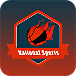 全民體壇體育最新版