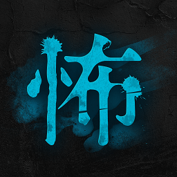 恐怖短信游戲漢化版