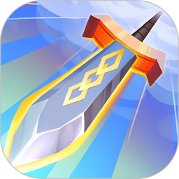 神裝傳說免廣告版