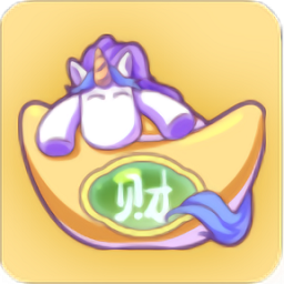 獨(dú)角獸世界手游