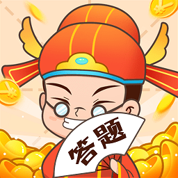 歡樂王者大逃亡紅包版