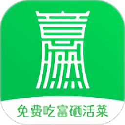 意燃健康官方版