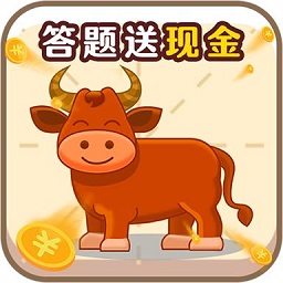 成語沖沖沖紅包版