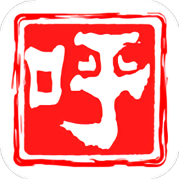 呼圖壁好地方app