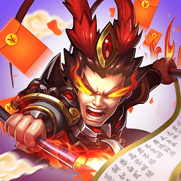 呂布戰(zhàn)詩詞紅包版