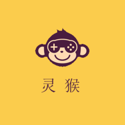 靈猴電子app