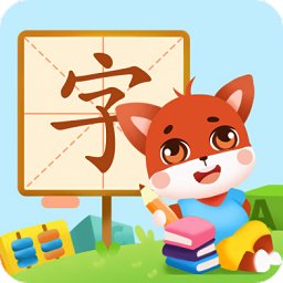 寶寶學(xué)寫漢字筆畫