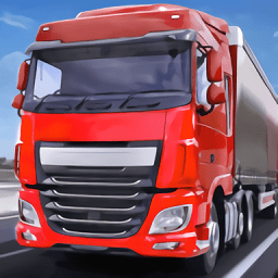 遨游山路模擬最新版