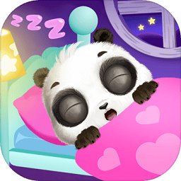 熊貓寶寶的成長(zhǎng)計(jì)劃完整版