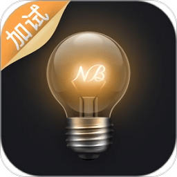 物理實驗加試免費版