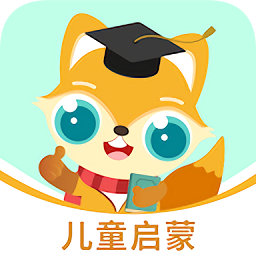 伴學(xué)少兒啟蒙課堂